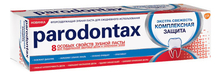 Parodontax Зубная паста Экстра свежесть Комплексная защита
