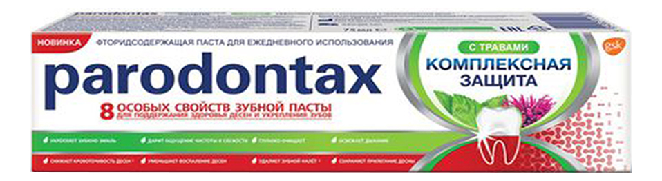 Parodontax зубная паста комплексная защита с травами купить в Москве ...