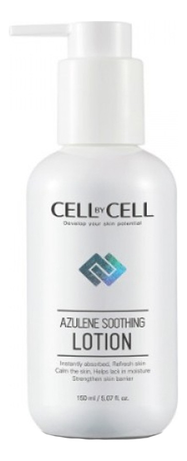 Азуленовый лосьон-крем для лица Azulene Soothing Lotion 150мл лосьон для лица cellbycell азуленовый увлажняющий лосьон крем azulene soothing lotion