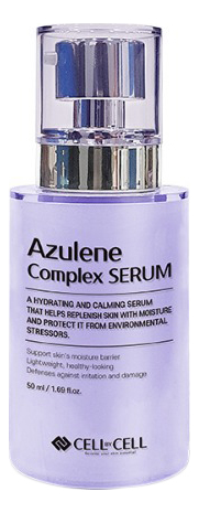 Азуленовая сыворотка для лица с пептидами Azulene Complex Serum 50мл уход за кожей лица cellbycell азуленовая успокаиващая сыворотка с пептидами azulene complex serum