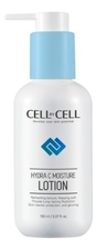 CELL by CELL Увлажняющий лосьон-крем для лица Hydra C Moisture Lotion 150мл