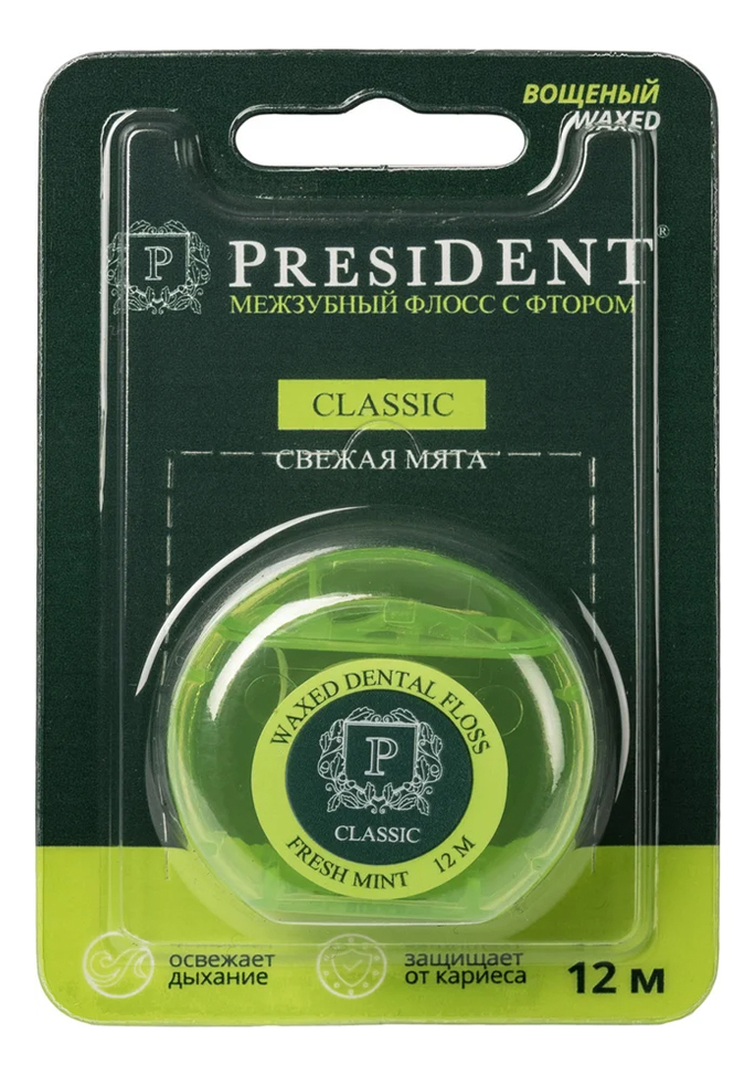 

Зубная нить вощеная с фтором Dental Floss свежая мята 12м