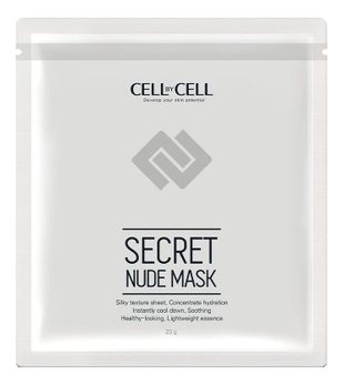 Восстанавливающая тканевая маска для лица Secret Nude Mask 23г