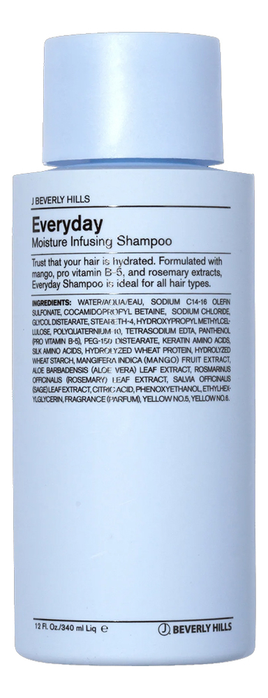 увлажняющий кондиционер everyday moisture infusing conditioner 340мл Увлажняющий шампунь для волос Everyday Moisture Infusing Shampoo 340мл