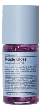 Масло для холодного блеска Blonde Gloss Toning Treatment Oil 30мл