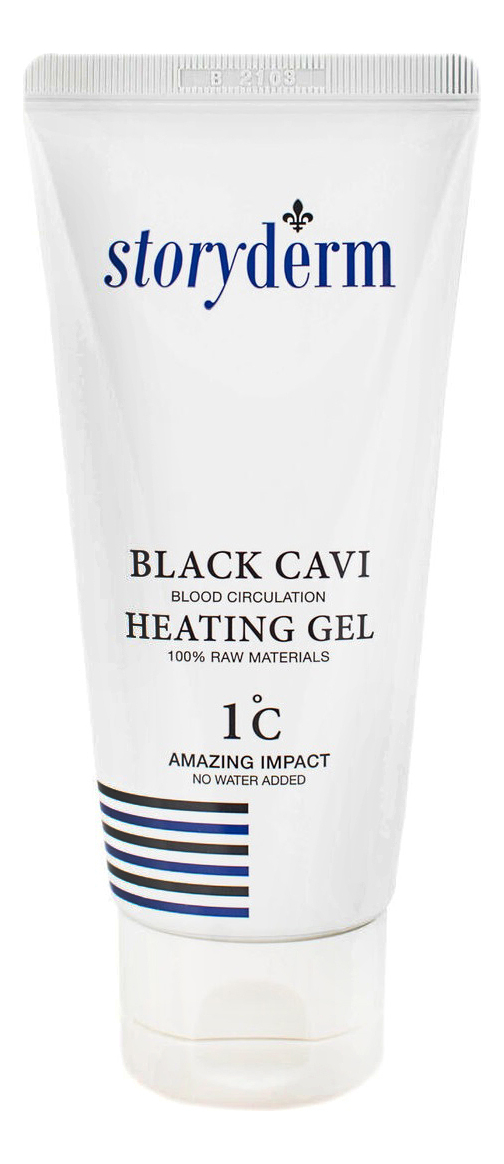 Разогревающая гель-маска с экстрактом черной икры Personal Care Black Cavi Heating Gel 80мл