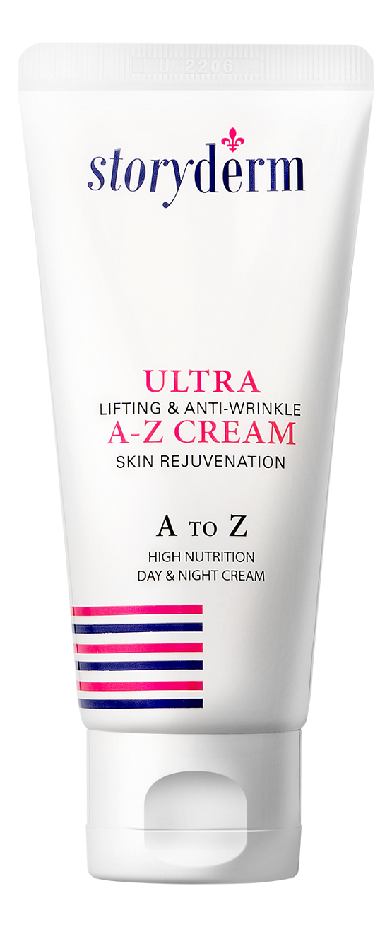 Питательный крем для лица с пептидами Ultra Lift A-Z Cream: Крем 50мл