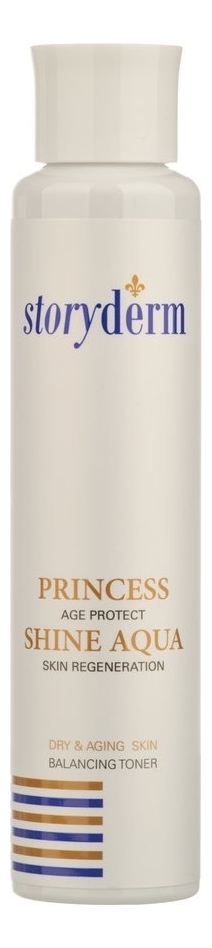 

Тонер для восстановления кожи лица Princess Shine Aqua 150мл