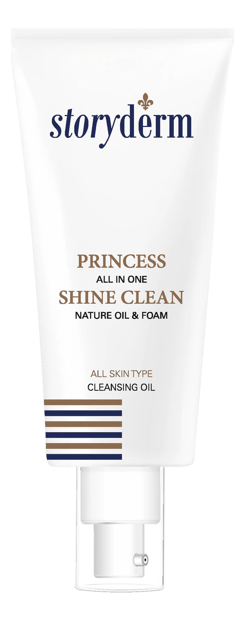 цена Гидрофильное масло для лица Princess Shine Clean 100мл