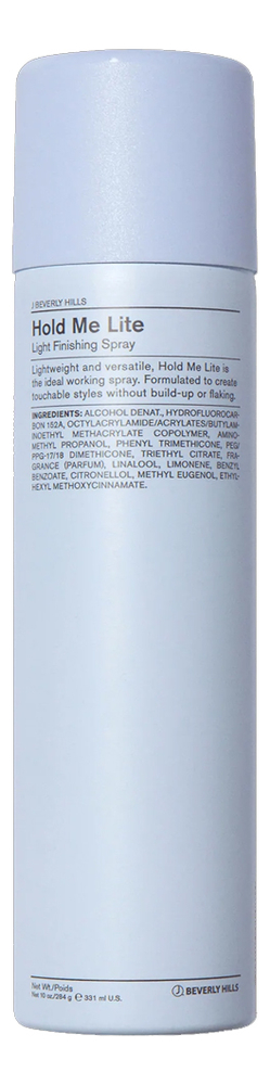 

Лак 331мл, Лак для волос легкой фиксации Hold Me Light Light Finishing Spray