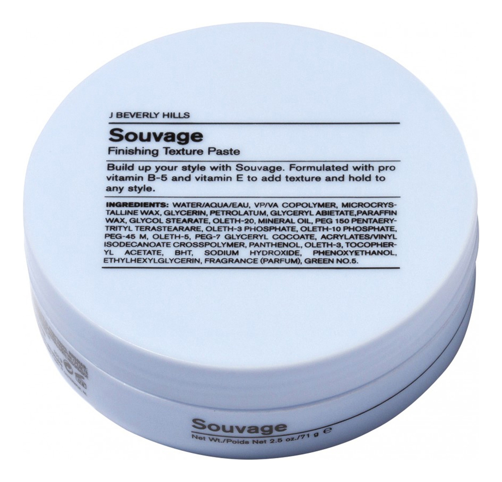 

Текстурная паста для укладки волос сильной фиксации Souvage Finishing Texture Paste 71г
