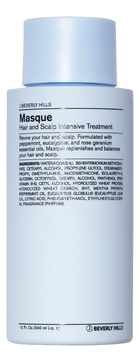 Маска для глубокого увлажнения волос и кожи головы Masque Hair and Scalp Intensive Treatment 340мл