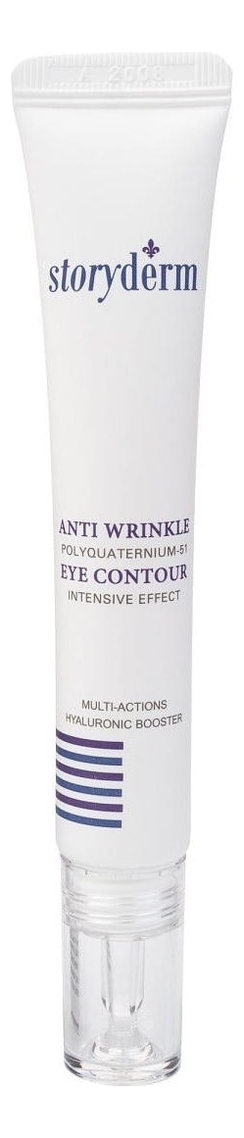 Антивозрастной крем для кожи вокруг глаз Anti Wrinkle Eye Contour 15мл