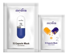 Storyderm Альгинатная маска для лица с керамидами 72 Capsule Mask Blue Hydration (гель-маска 5*50мл + активатор 5*5г)