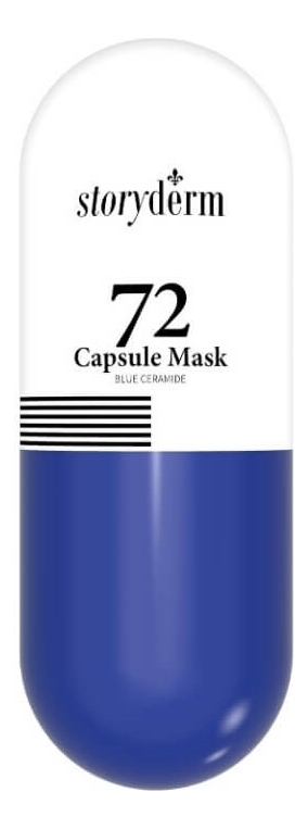 Альгинатная маска для лица с керамидами 72 Capsule Mask Blue Hydration (гель-маска 5*50мл + активатор 5*5г)