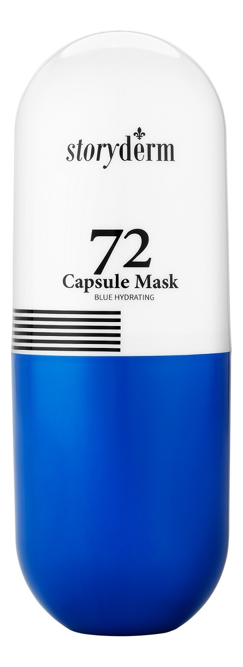 Альгинатная маска для лица с керамидами 72 Capsule Mask Blue Hydration (гель-маска 5*50мл + активатор 5*5г)