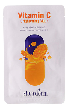 Осветляющая тканевая маска для лица с витамином С Vitamin C Brightening Mask 25мл
