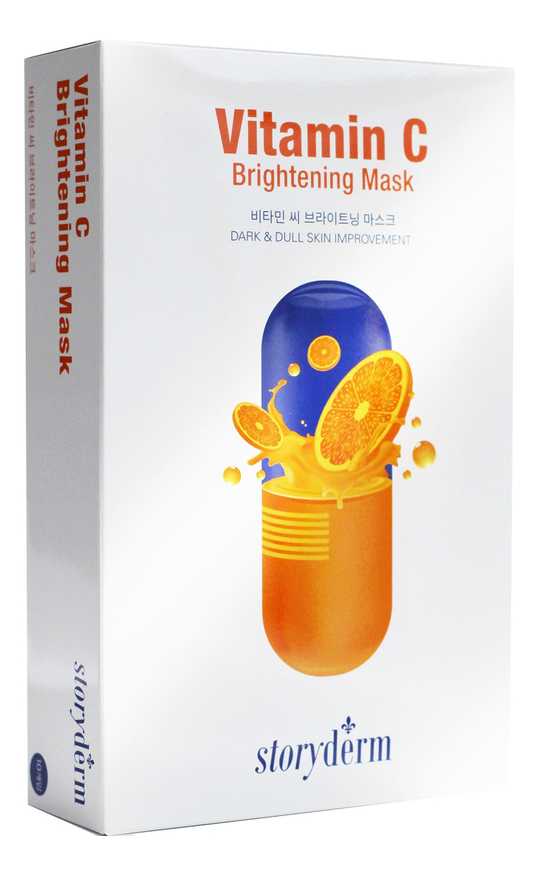 Осветляющая тканевая маска для лица с витамином С Vitamin C Brightening Mask 25мл: Маска 1шт осветляющая тканевая маска для лица с витамином с vitamin c brightening mask 25мл маска 1шт