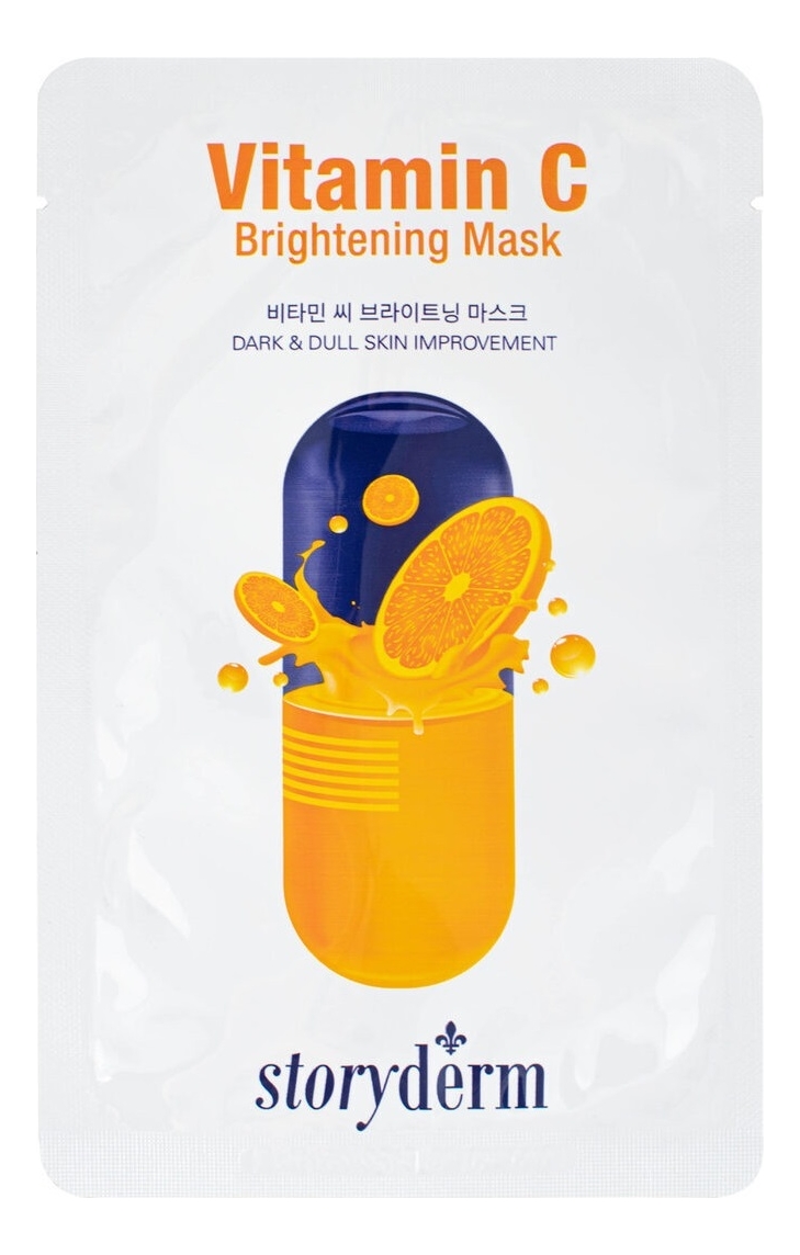 

Осветляющая тканевая маска для лица с витамином С Vitamin C Brightening Mask 25мл: Маска 1шт, Осветляющая тканевая маска для лица с витамином С Vitamin C Brightening Mask 25мл