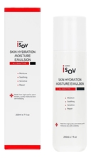 Sorex ISOV Эмульсия для лица с осветляющим комплексом Skin Hydration Moisture Emulsion 200мл
