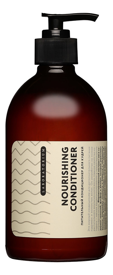 

Питательный кондиционер для кудрей Nourishing Conditioner: Кондиционер 500мл, Питательный кондиционер для кудрей Nourishing Conditioner