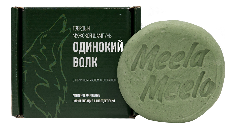 

Твердый мужской шампунь для волос с горчичным маслом и экстрактом хвои Одинокий Волк 85г