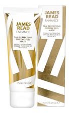 James Read Энзимная пилинг-маска для лица Tan Perfecting Enzyme Peel Mask 75мл