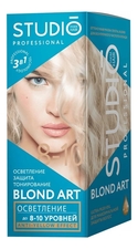 Studio Professional Интенсивный осветлитель для волос 3D осветление 2*25г/100мл/25мл