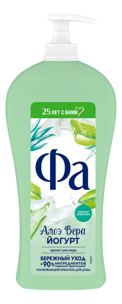 

Гель для душа с экстрактом алоэ вера Yoghurt: Гель 750мл, Гель для душа с экстрактом алоэ вера Yoghurt