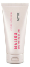 GLYNT Термозащитный разглаживающий крем для укладки волос Malibu Smoothing Cream