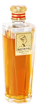  Nefertiti Винтаж
