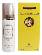 Jean Desprez Bal A Versailles