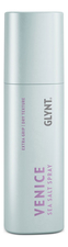 GLYNT Текстурирующий спрей для волос с морской солью Venice Sea Salt Spray 150мл