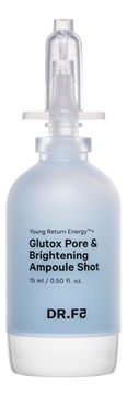 Ампула-шот для лица с экстрактом центеллы Glutox Pore & Brightening Ampoule Shot 15мл