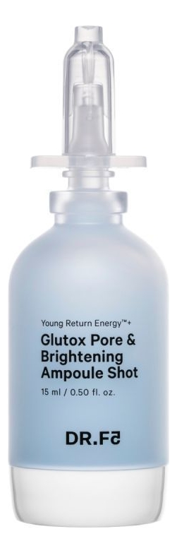 Ампула-шот для лица с экстрактом центеллы Glutox Pore & Brightening Ampoule Shot 15мл гиалуроновая ампула шот для интенсивного увлажнения hyaluronic energy ampoule shot 15мл