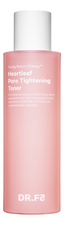 Dr.F5 Поросужающий тоник для лица Heartleaf Pore Tightening Toner 150мл