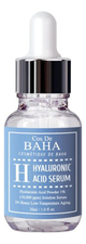 Cos De Baha Увлажняющая сыворотка для лица с гиалуроновой кислотой Hyaluronic Acid Serum