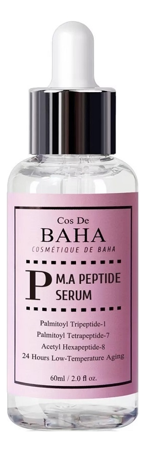 Сыворотка для лица с пептидным комплексом M.A Peptide Serum: Сыворотка 60мл сыворотка cos de baha против пигментации arbutin niacinamide serum 30 мл