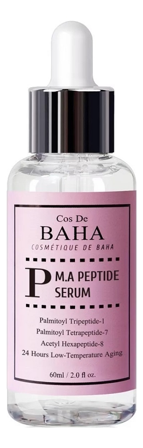 Сыворотка для лица с пептидным комплексом M.A Peptide Serum: Сыворотка 60мл gigi сыворотка пептидная оживляющая vitality serum nutri peptide 30 мл