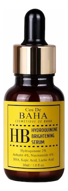 

Осветляющая сыворотка для лица с гидрохиноном Hydroquinone Brightening Serum 30мл