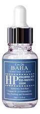 Cos De Baha Сыворотка для лица с гиалуроновой кислотой и пантенолом Hyaluronic Acid B5 D-Panthenol Serum 30мл
