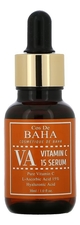 Cos De Baha Осветляющая сыворотка для лица с витамином С Vitamin C 15% Serum 30мл