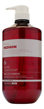 Балансирующий шампунь для волос Nutri Shampoo Blanc Clean Soap 1077мл балансирующий шампунь для волос nutri shampoo blanc clean soap 1077мл