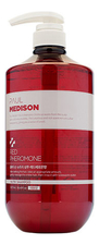 Paul Medison Уплотняющий шампунь для волос с феромонами Nutri Shampoo Red Pheromone 1077мл
