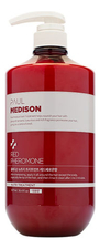 Paul Medison Уплотняющий бальзам для волос с феромонами Nutri Treatment Red Pheromone 1077мл