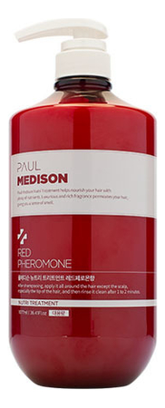 Уплотняющий бальзам для волос с феромонами Nutri Treatment Red Pheromone 1077мл