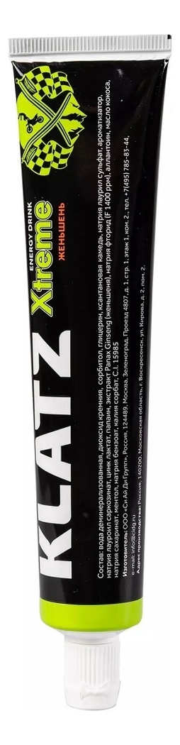 

Зубная паста для активных людей Женьшень Xtreme Energy Drink 75мл