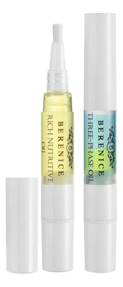 BERENICE набор средств для ногтей nail care 2*4мл (масло rich nutritive ...