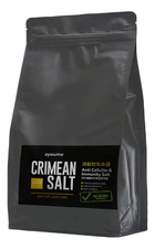 Ayoume Крымская соль для ванн Crimean Salt 800г