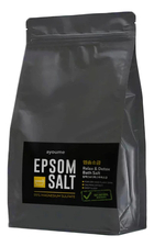 Ayoume Английская соль для ванн Epsom Salt 800г